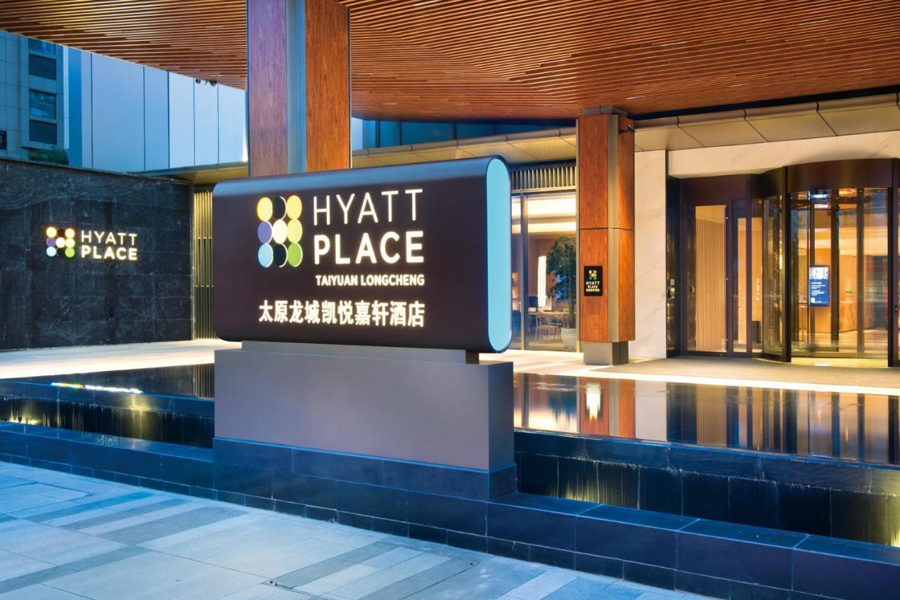 Hyatt Place Taiyuan Longcheng エクステリア 写真